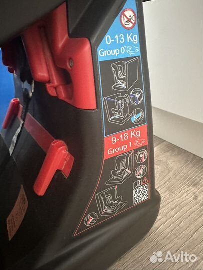 Автокресло Chicco Cosmos