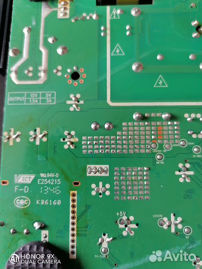 Main: M64/B43088/13 (mstv2409-ZC01-01)