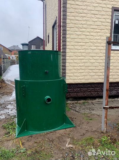 Септик eco 1.5