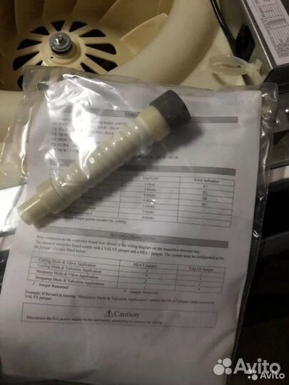 Кассетный фанкойл