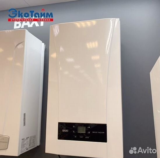 Газовый котел Baxi ECO