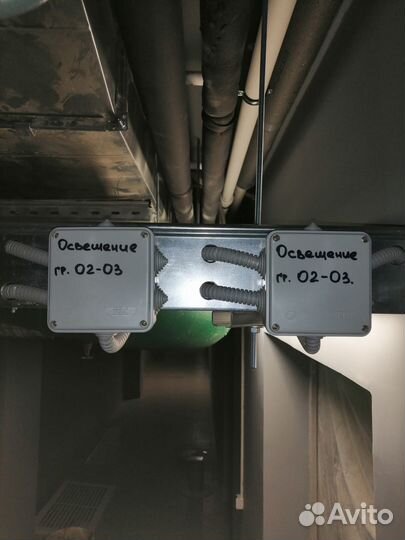 Электромонтажные работы