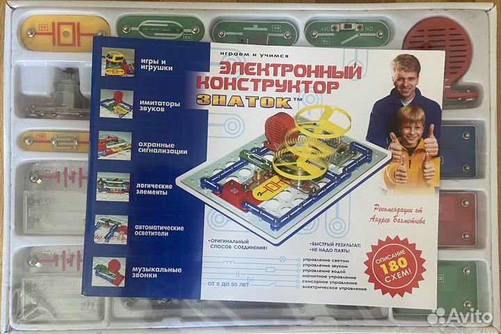 Электронный конструктор знаток 180 схем новый