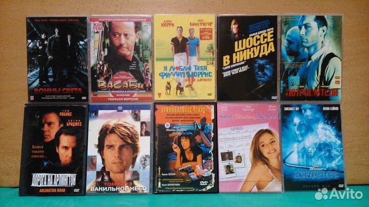 Хорошие фильмы на DVD. Часть 1
