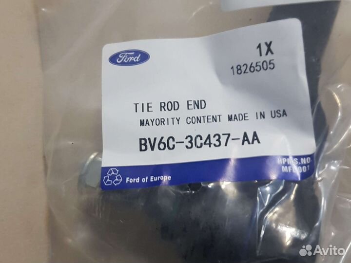 Наконечник рулевой Ford Focus 2/3 гур