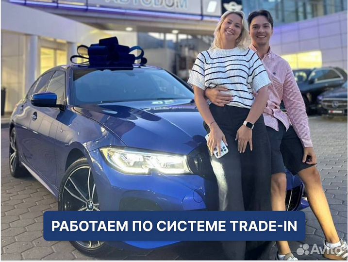 Авто под заказ из Кореи. Автомобили из Китая