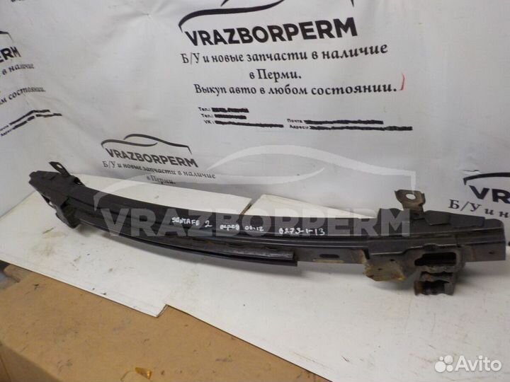 Усилитель бампера Hyundai Santa Fe