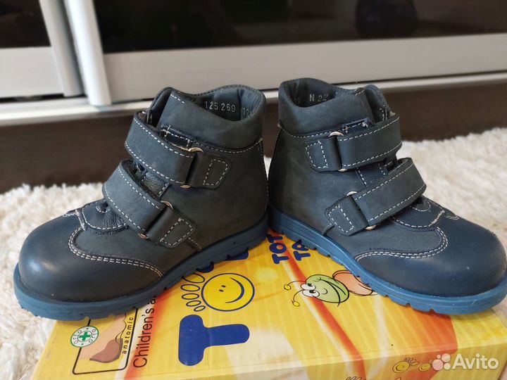Детская обувь для мальчика размер 22