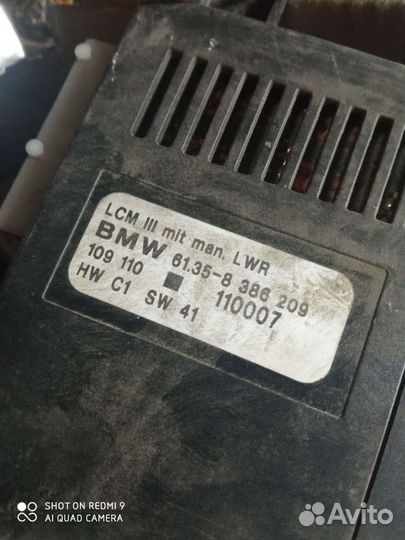 Bmw e39 lcm 3 блок света рестайлинг