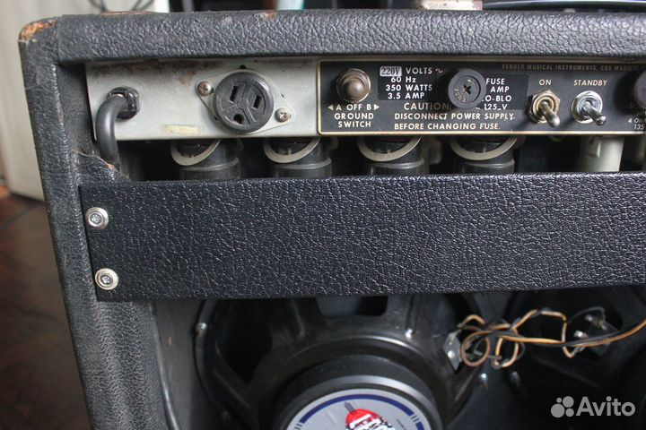 Fender Twin Reverb Silverface