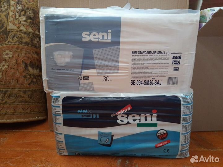 Памперсы для взрослых