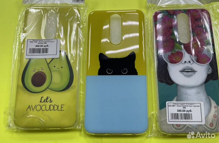 Чехлы Redmi 8. Хiaomi все модели есть