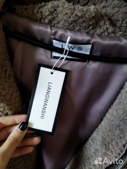 Бомбер тедди