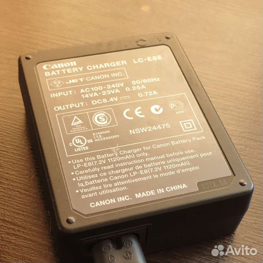 Зарядное устройство Canon LC-E8E