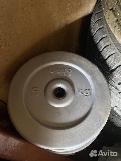 Блины для штанги 5 кг