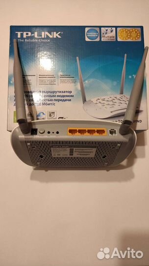Роутер adsl2+ TP-link TD-W8961ND