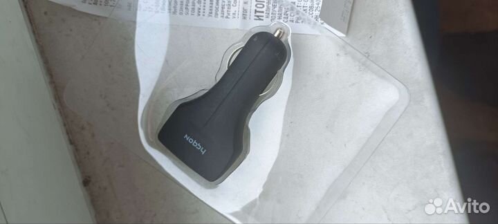 Разветвитель