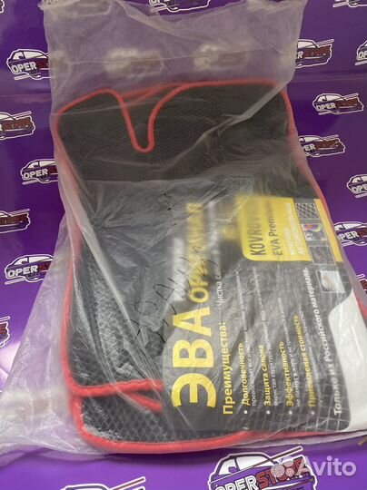 Ево коврики с бортами и без