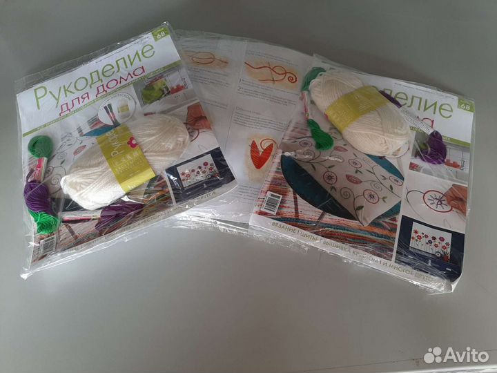 Рукоделие для дома