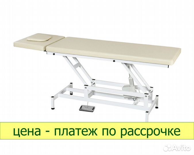 Массажный стол с регулировкой по высоте EH2