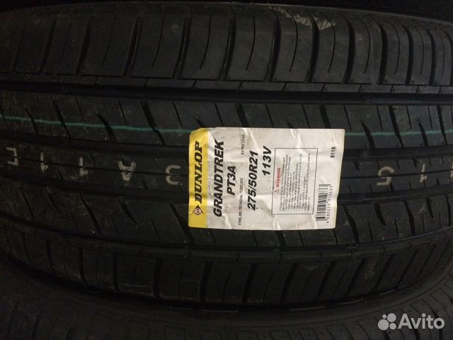 Dunlop Grandtrek PT3 275/50 R21 113V
