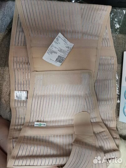 Бандаж высокий