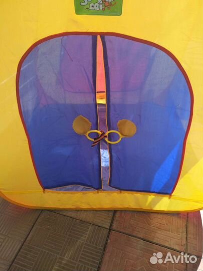 Игровой тоннель