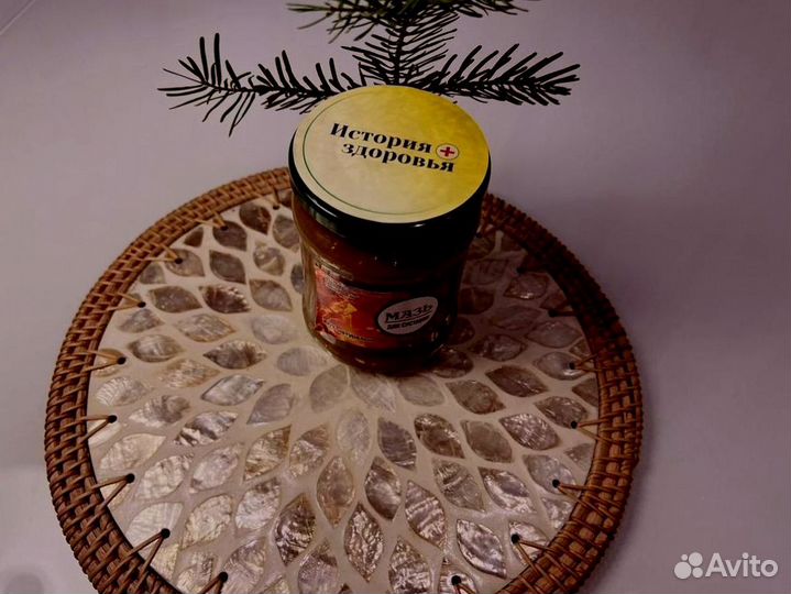 Мазь при суставныхболей