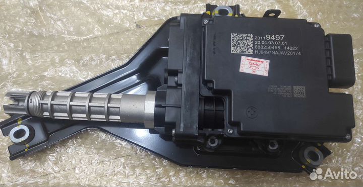 Электронный модуль управления стояночным тормозом