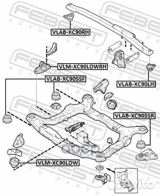 Сайлентблок поперечной тяги кузова прав Febest