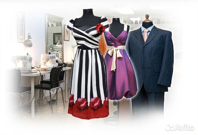 Ателье Вероника