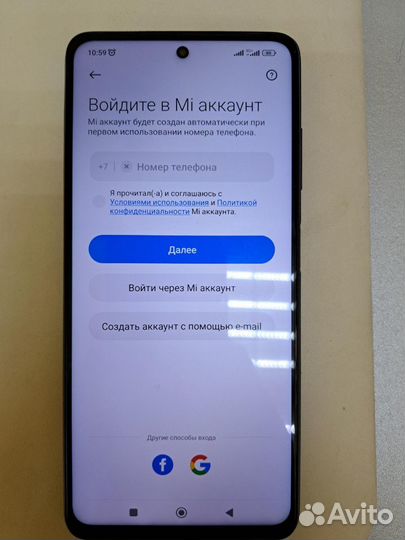 Xiaomi Poco X3 Pro, 6/128 ГБ