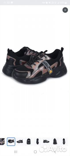 Кроссовки новые