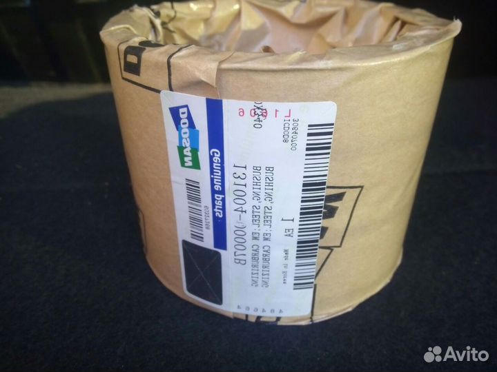 Палец стрела рукоять Hitachi/zx470