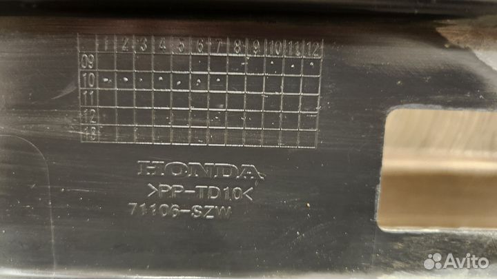 Бампер передний Honda stepwagn RK5 дорестайлинг