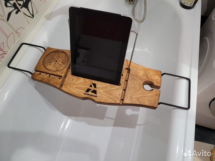 Полка - подставка для ванны