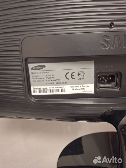 Монитор для компьютера Samsung SyncMaster B2030N