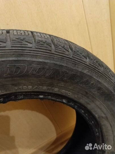 Dunlop Graspic DS3 195/65