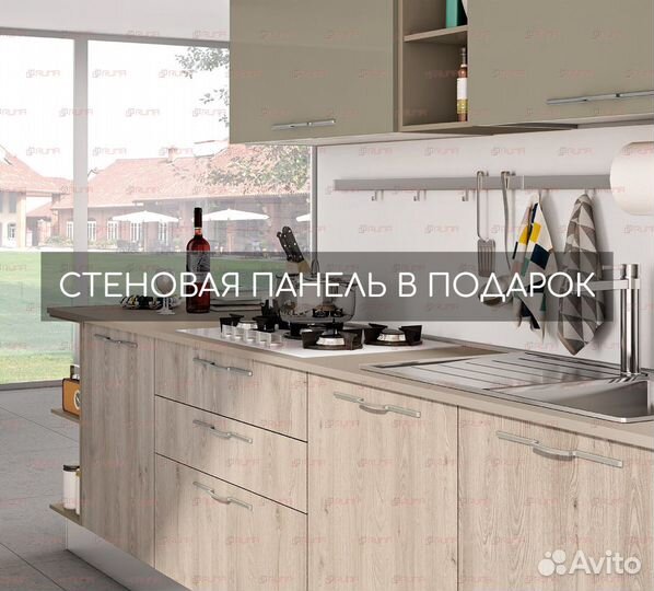 Кухня на заказ прямая угловая с островом Арт.25