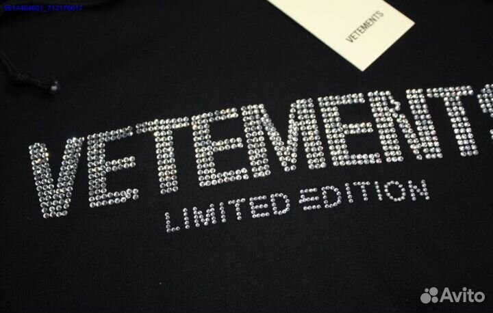 Худи vetements oversize со стразами (Арт.16990)