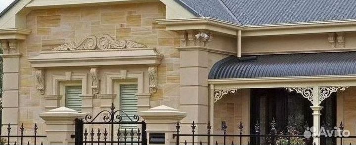 Дагестанский камень