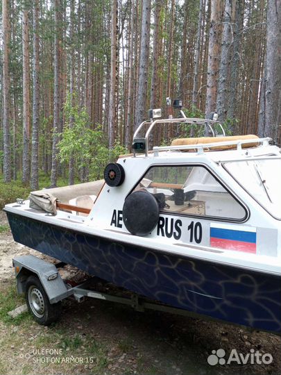 Моторное судно