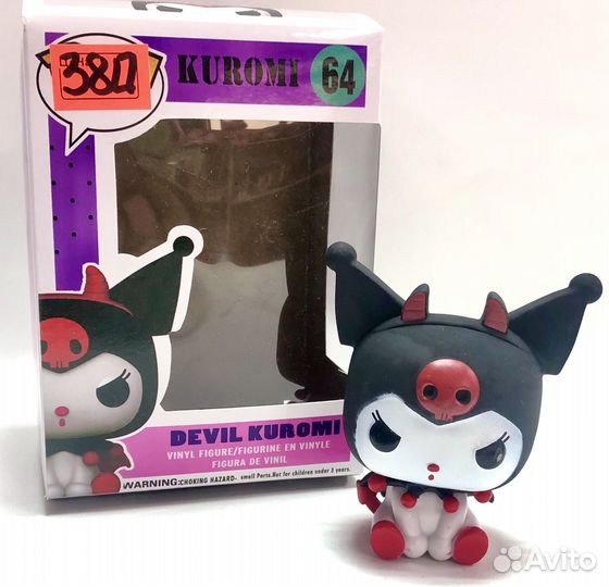 Куроми поп devil kuromi POP хеллоу китти