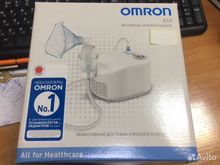 Ингалятор компрессорный омрон с17