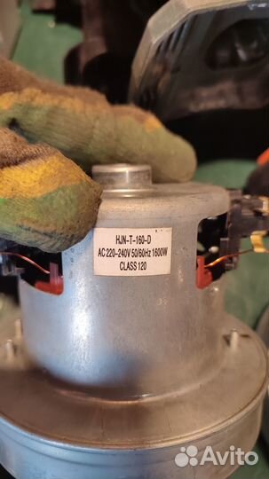 Мотор для пылесоса LG и другие