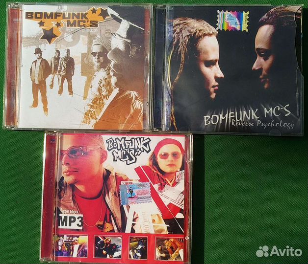 Компакт-диски