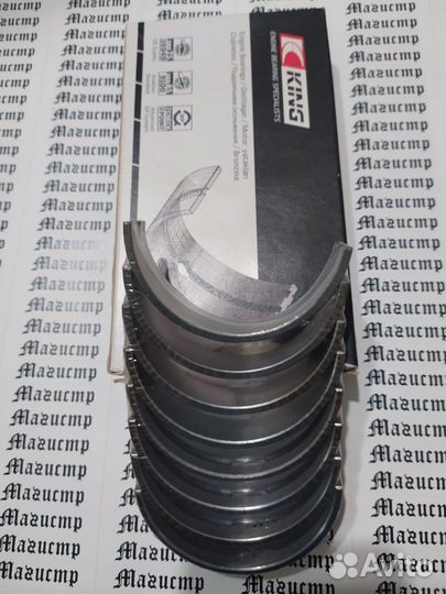 Комплект коренных вкладышей Audi размер 0.5