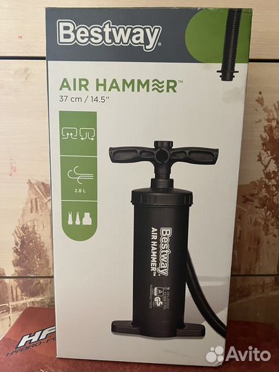 Надувная лодка пвх