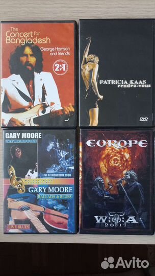Dvd диски музыка