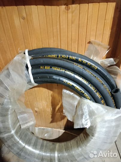 Рукав Б(1) -10-25-38 хл